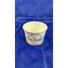 чаши картон сладолед 200мл ICE Cream Ф91/h64mm casi-karton-sladoled-200ml-ice-cream-f91h64mm-50broastek-28stekakason-92784