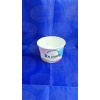 чаши картон сладолед 80мл /110сс / 1топка сладолед ICE Cream casi-karton-sladoled-80ml-110ss--1topka-sladoled-ice-cream-60broa-stek-45steka-kason-92795