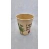 чаши вендинг картон 7оz 180мл Plam Bamboo кафяви casi-vending-karton-7oz-180ml-plam-bamboo-kafavi-100broastek-30stekakason-92484