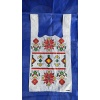 m-torbicki-2713h50sm-sevica-100broa-paket-20paketa-cuval-92655