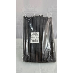 slamki-eko-f8-cerni-dlgi-260mm-100broa-paket-50paketa-kason-92284